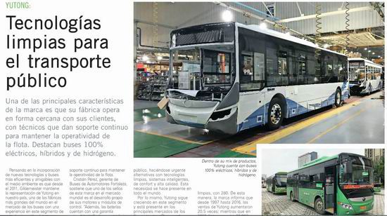 Yutong: Tecnologías limpias para el transporte público